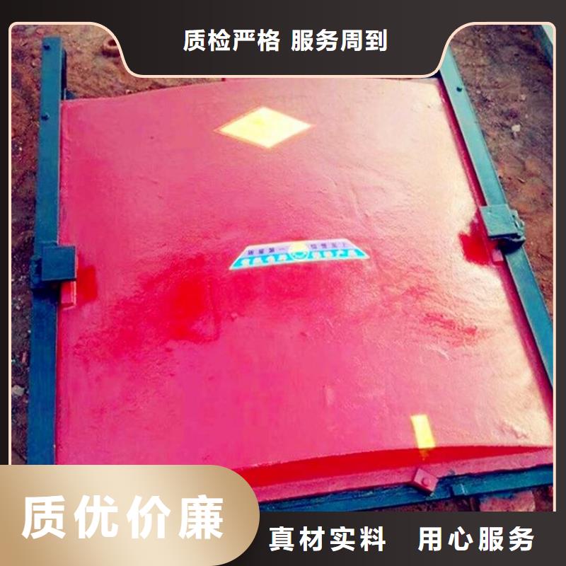 云溪水渠铸铁闸门厂家欢迎电询