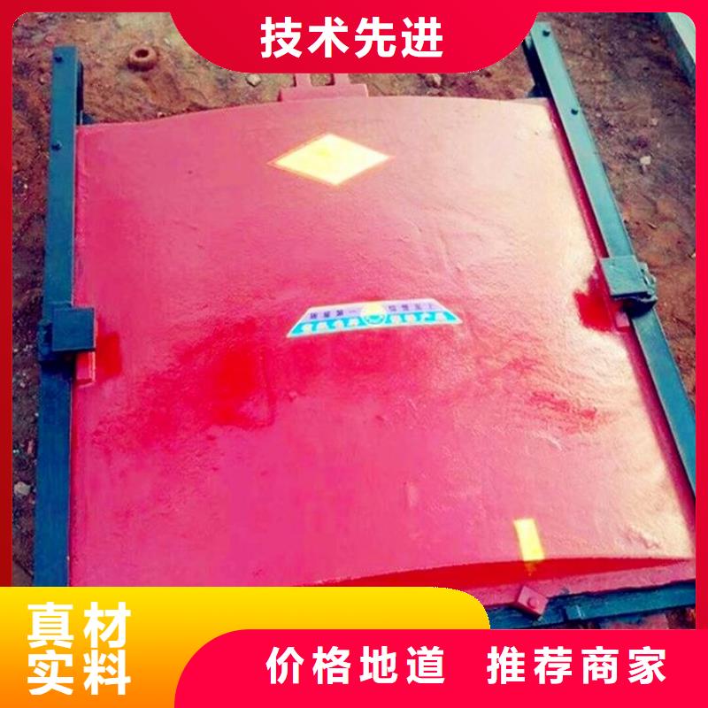 赤壁平面铸铁闸门生产厂家