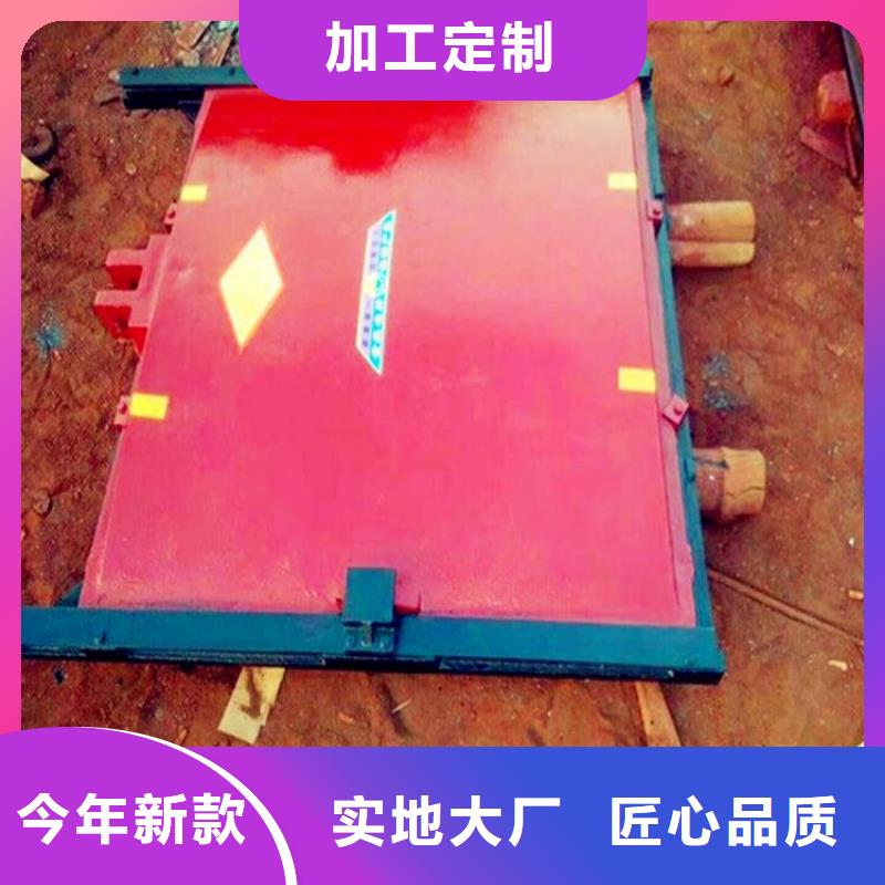 绥阳水渠铸铁闸门厂家厂家价格