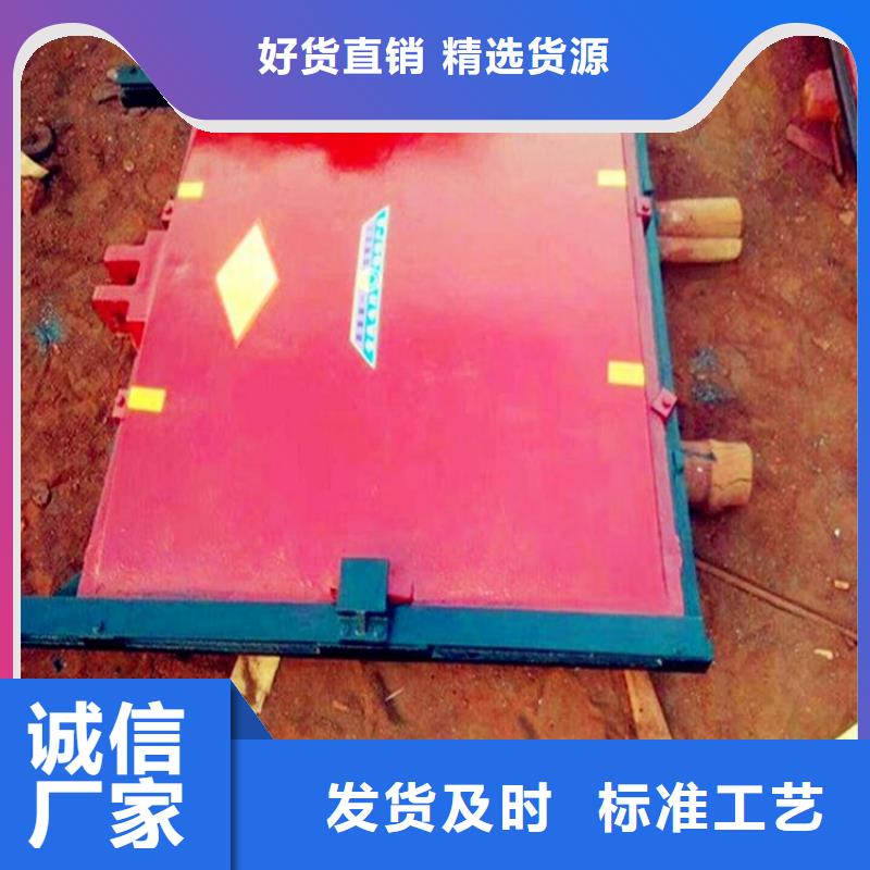 铸铁闸门厂家公司