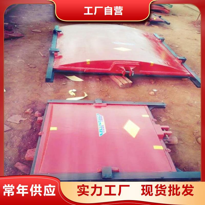 铸铁闸门钢闸门规格