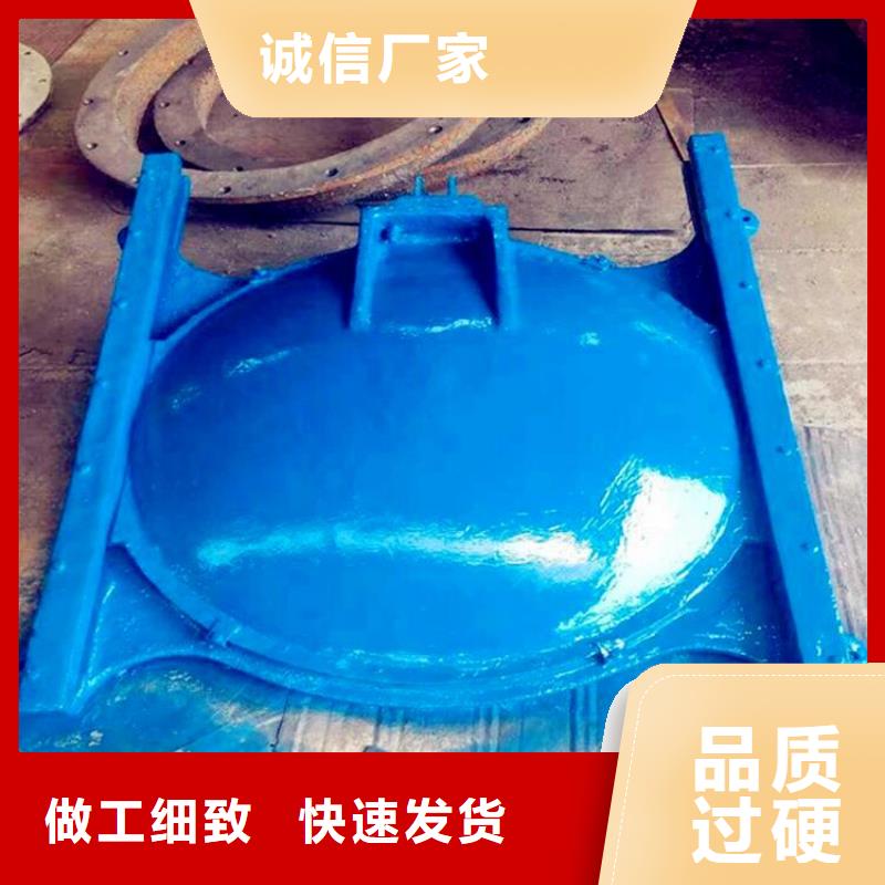 铸铁闸门生产厂家供应