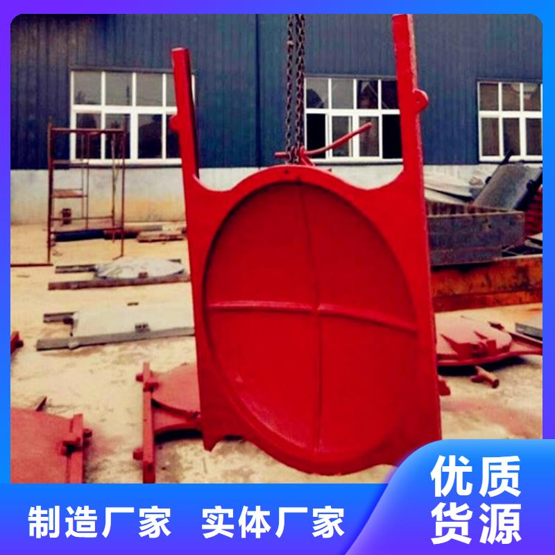 云溪水渠铸铁闸门厂家欢迎电询