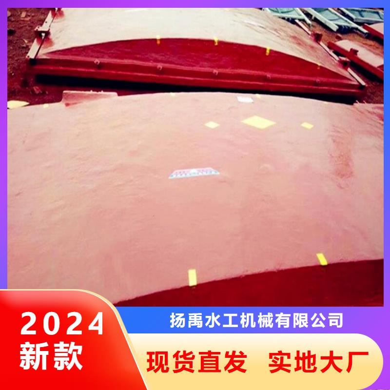 下开式铸铁闸门实体厂家