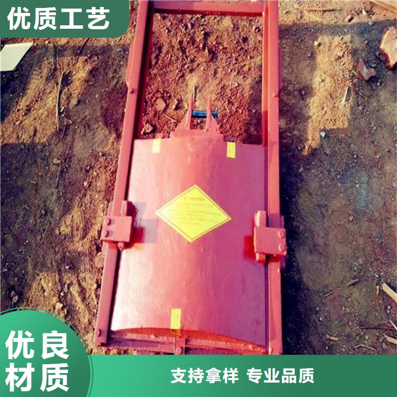 铸铁镶铜圆闸门厂家直供