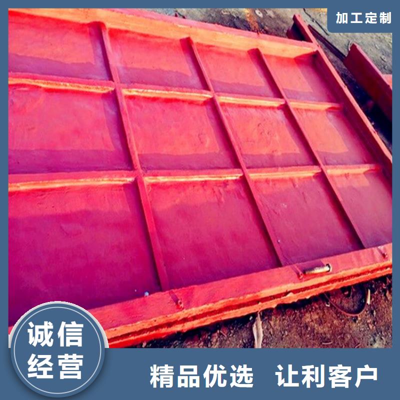 铸铁闸门厂家全国配送