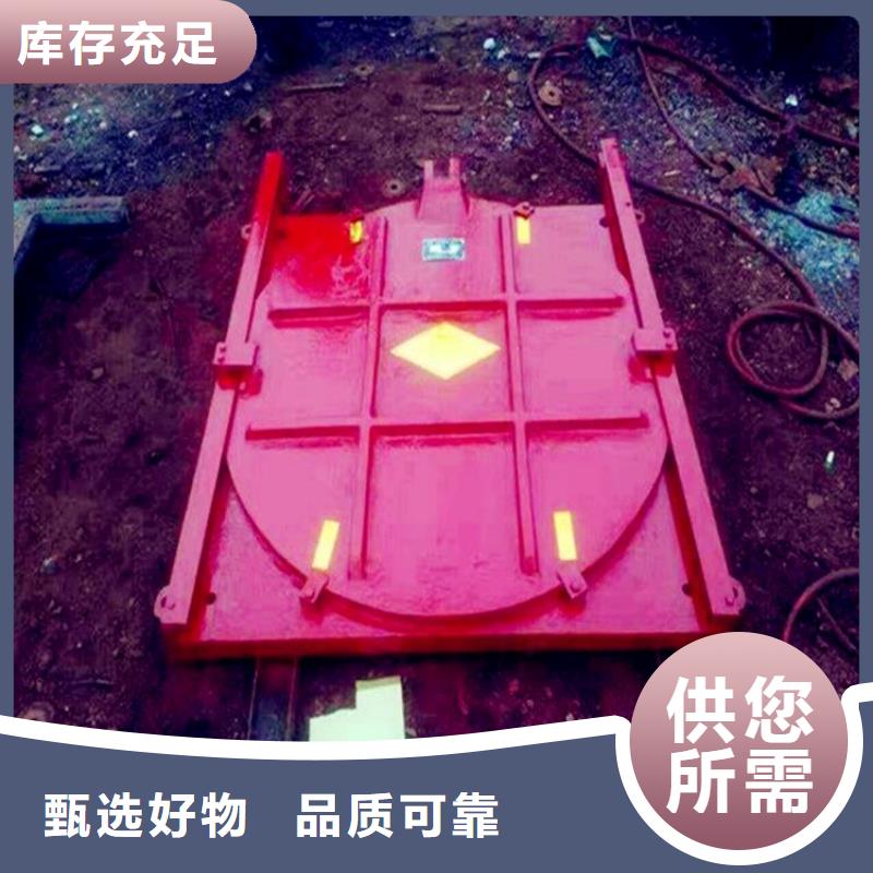 云溪铸铁闸门厂家型号齐全