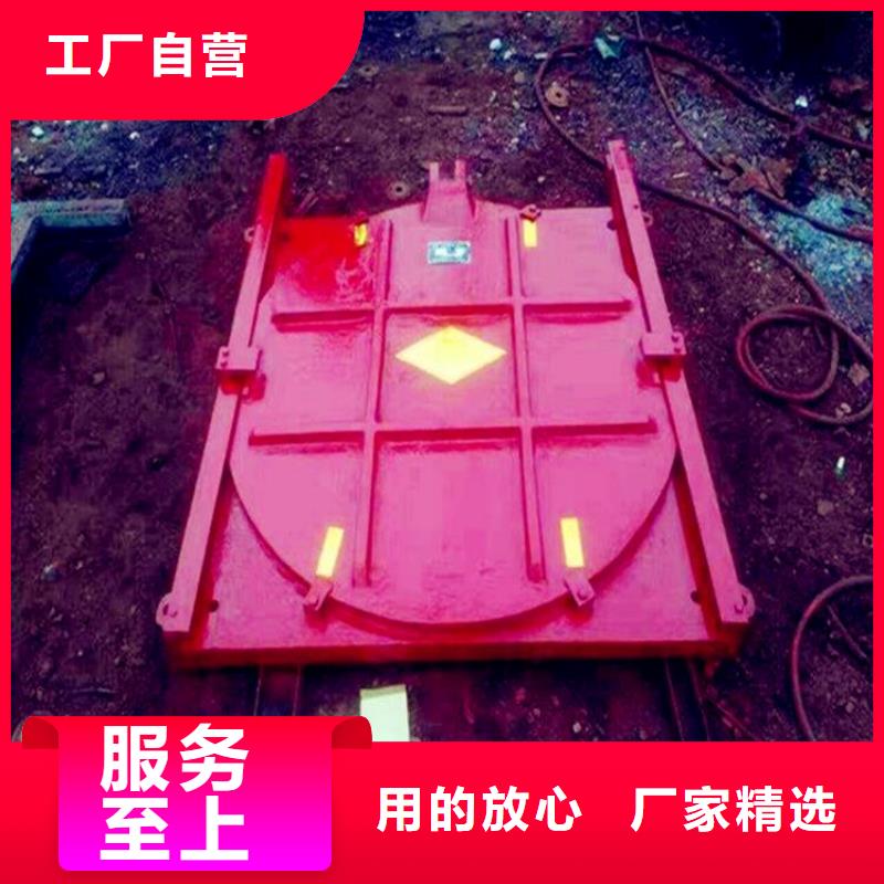 渠道铸铁闸门厂家
