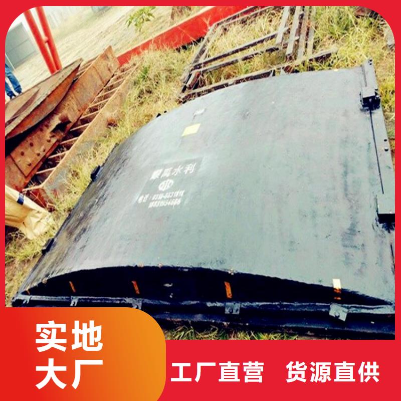 铸铁闸门钢闸门公司