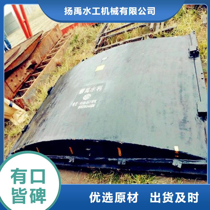 平江铸铁闸门厂家型号齐全