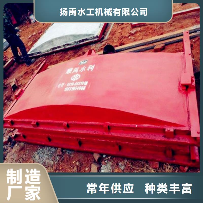 贵定铸铁闸门价格报价