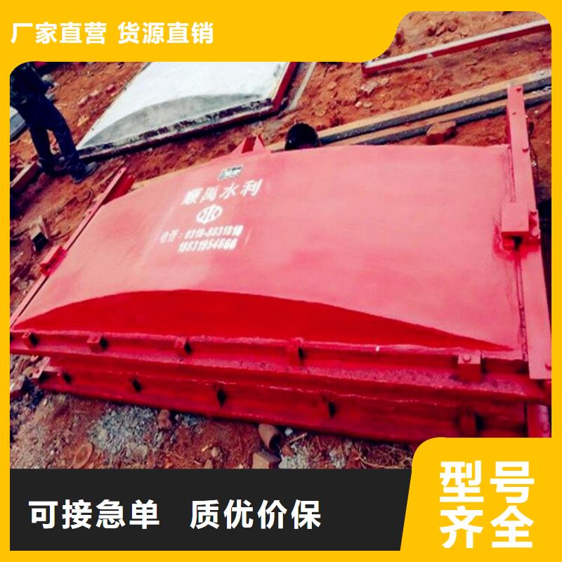 铸铁闸门厂家销售热线订制