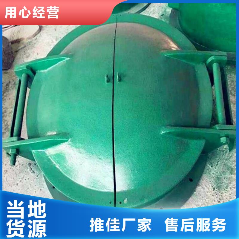 铸铁闸门钢闸门现货供应