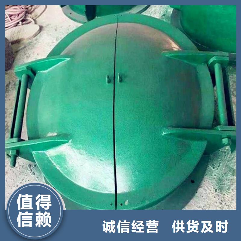 球墨铸铁闸门厂家