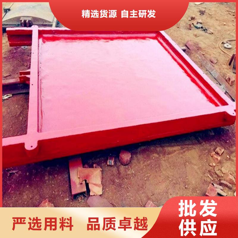 铸铁闸门重量怎么计算生产厂家