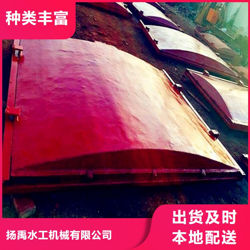 太阳能闸门源头厂家