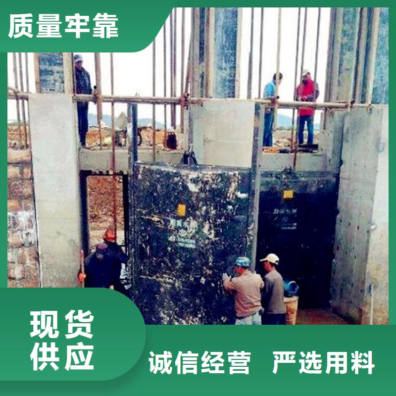下开式铸铁闸门生产厂家