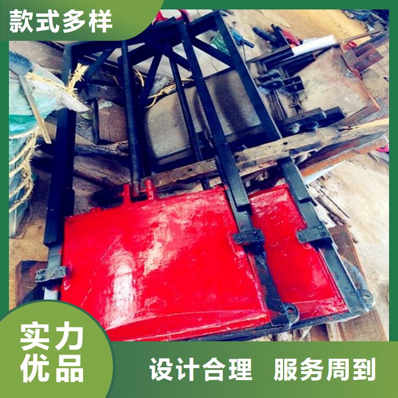 供应批发钢闸门厂家厂家