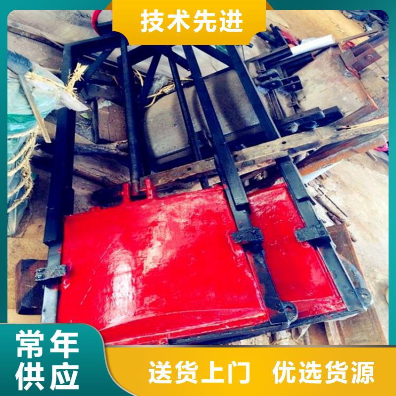 铸铁闸门重量怎么计算订制