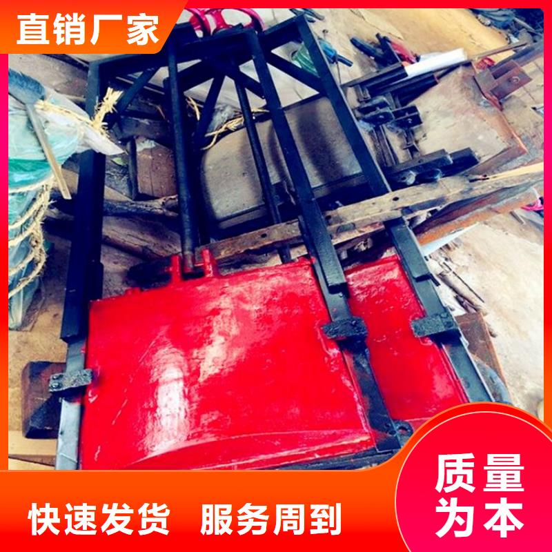 武陵铸铁闸门价格生产厂家