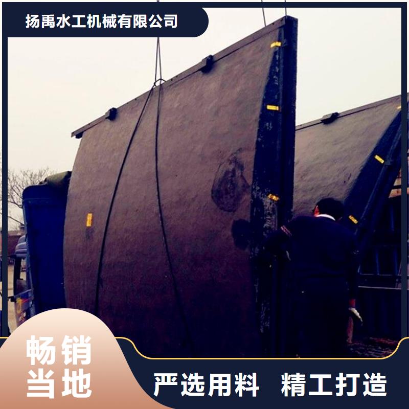 铸铁闸门_启闭机主推产品