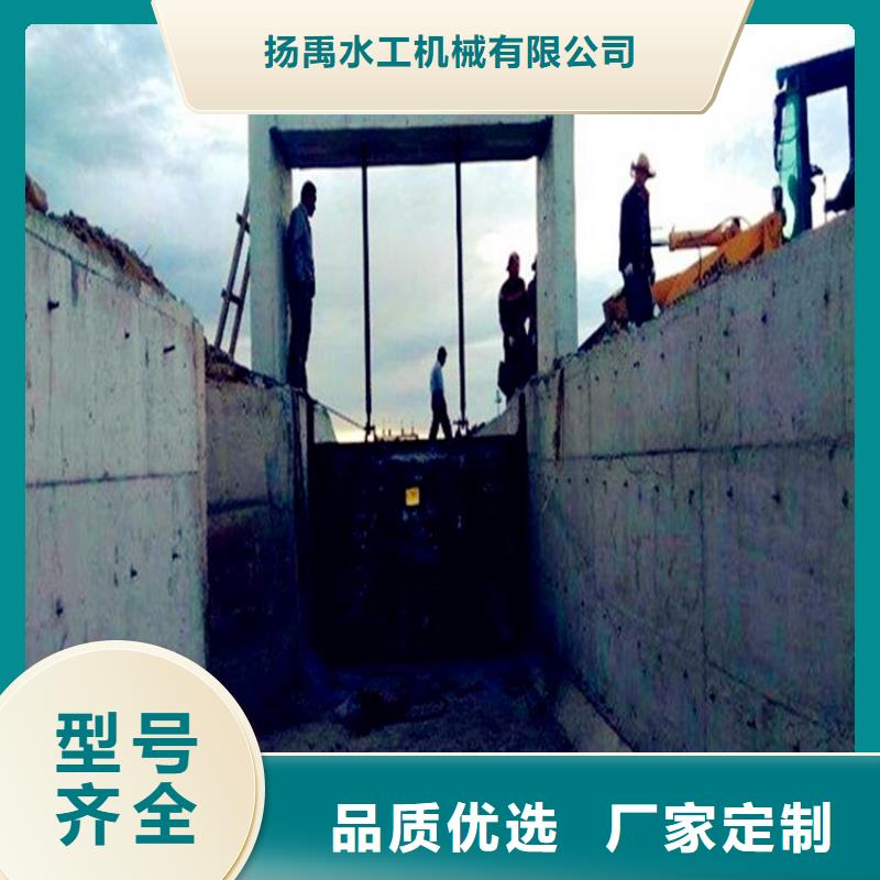 铸铁闸门钢闸门按需定制