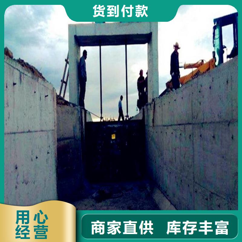 元谋平面铸铁闸门批发价格