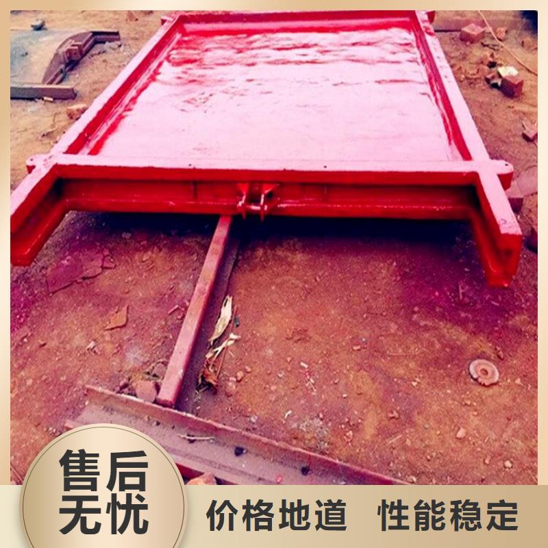 南芬铸铁闸门厂家厂家