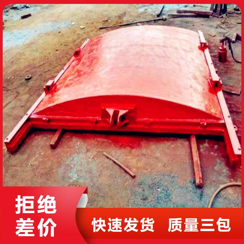 平板铸铁闸门按需定制
