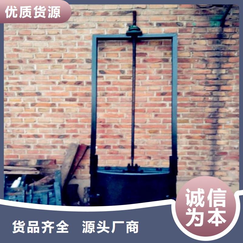 冷水滩拍门批发