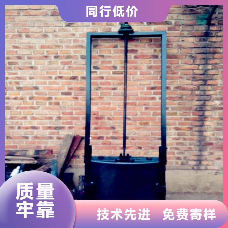中江下开式铸铁闸门实体厂家