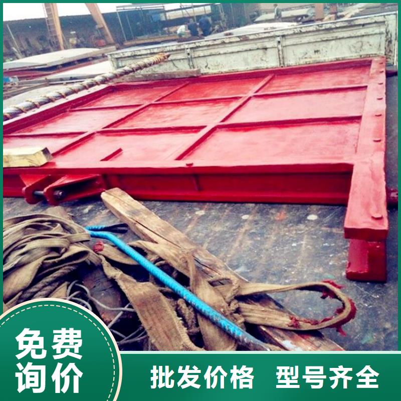 铸铁闸门钢闸门厂家直供