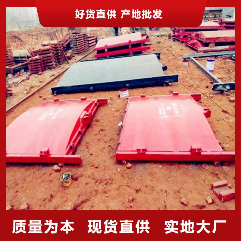 铸铁闸门厂家生产厂家