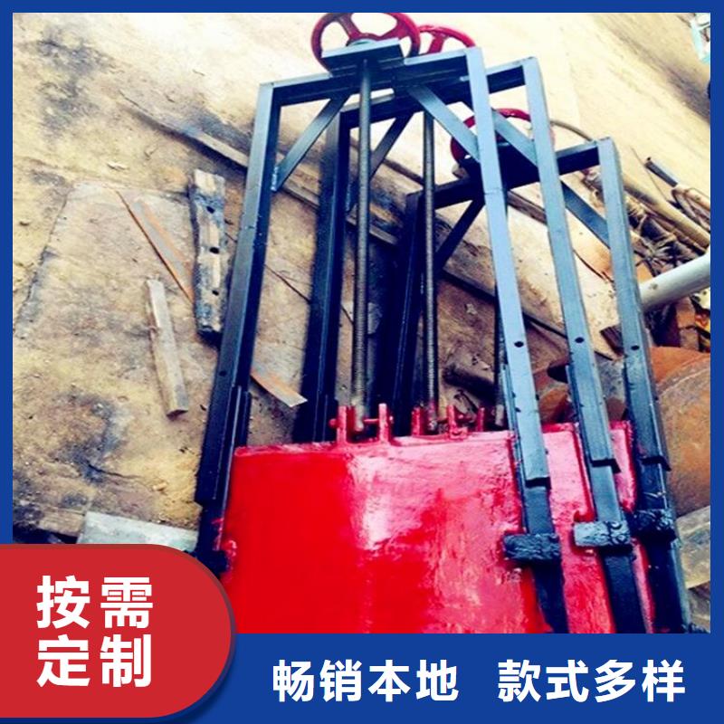 零陵下开式铸铁闸门型号齐全