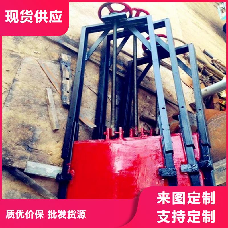 铸铁闸门厂家生产厂家