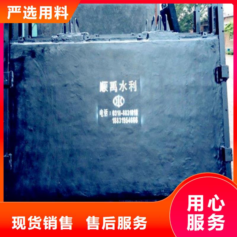 铸铁闸门安装方法厂家