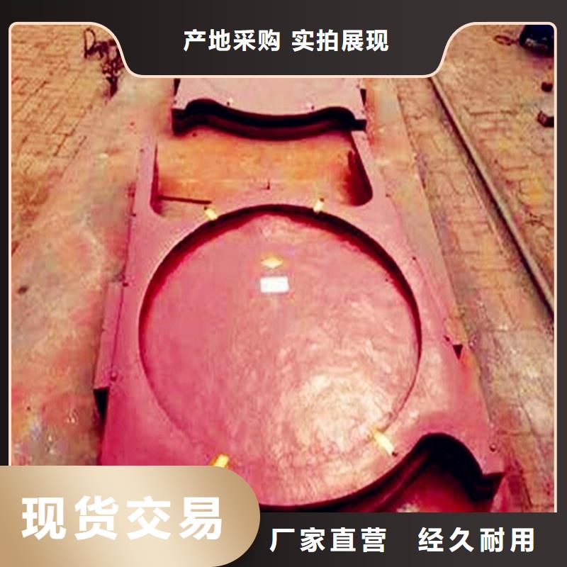 铸铁闸门钢闸门供应