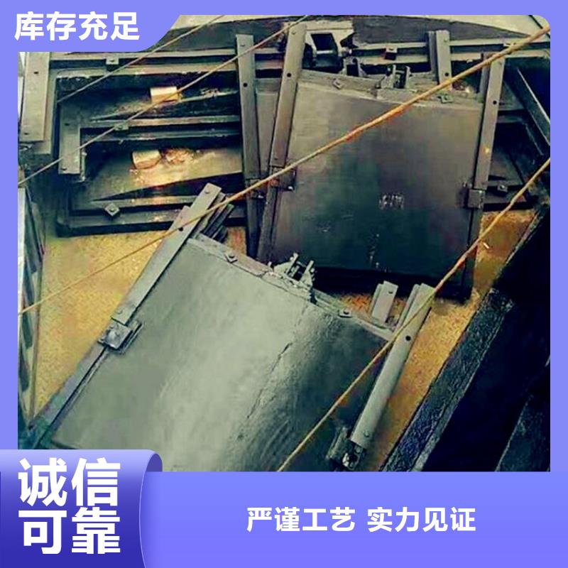 双向铸铁闸门全国配送