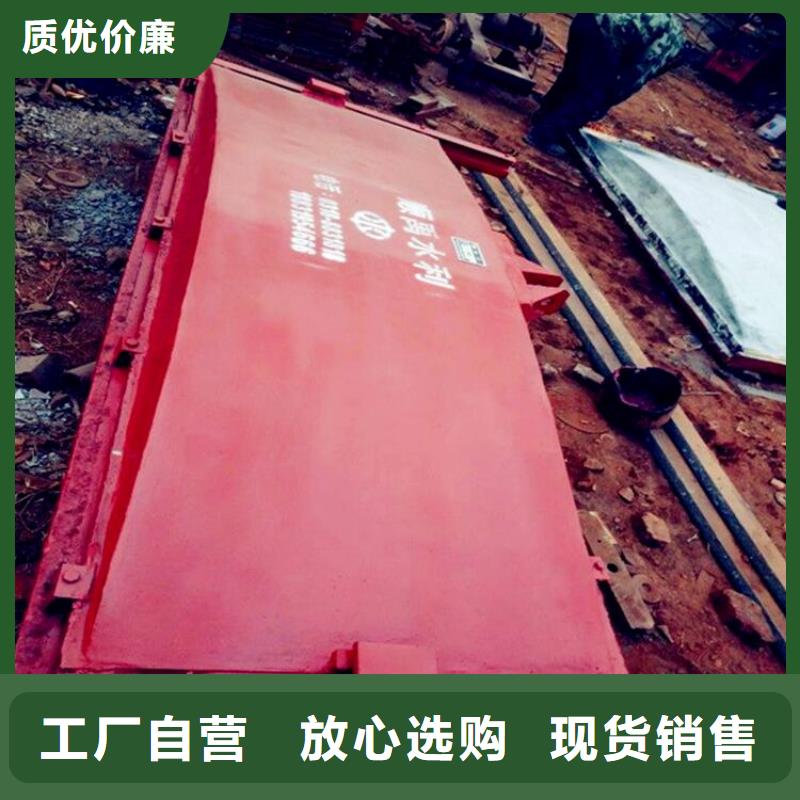 湘阴铸铁闸门启闭机生产厂家
