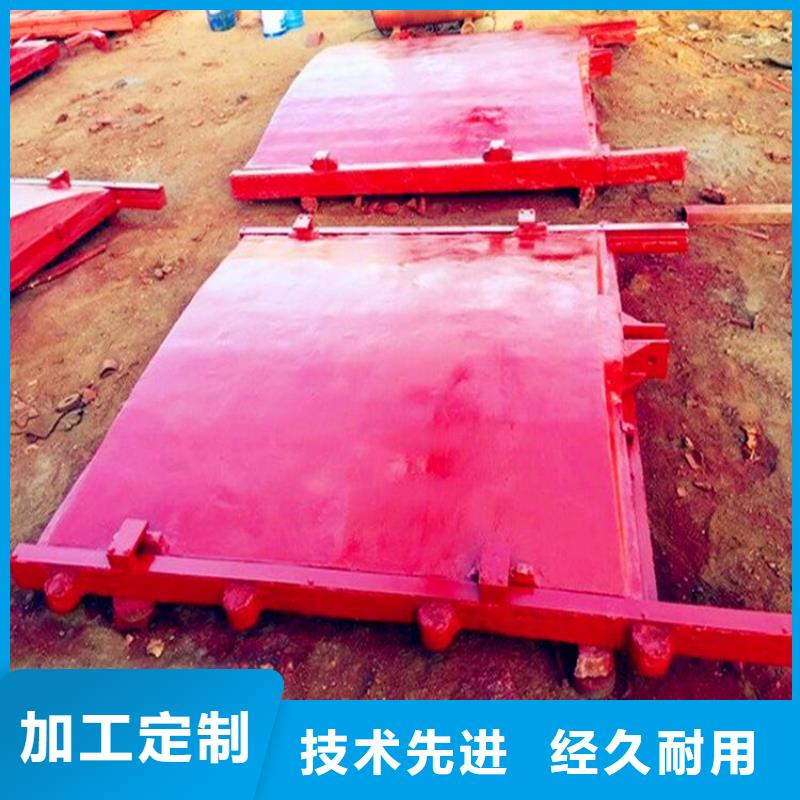 启闭机铸铁闸门厂家厂家