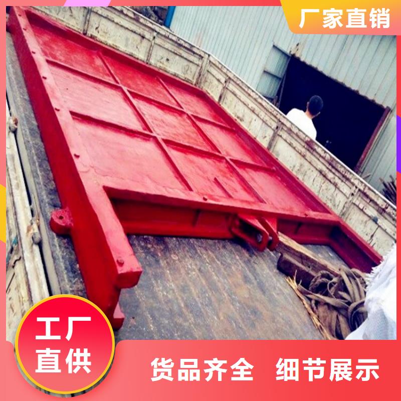 泸溪镶铜铸铁闸门批发价格