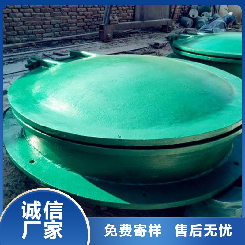 平板铸铁闸门供应