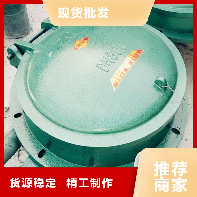 临澧下开式铸铁闸门型号齐全