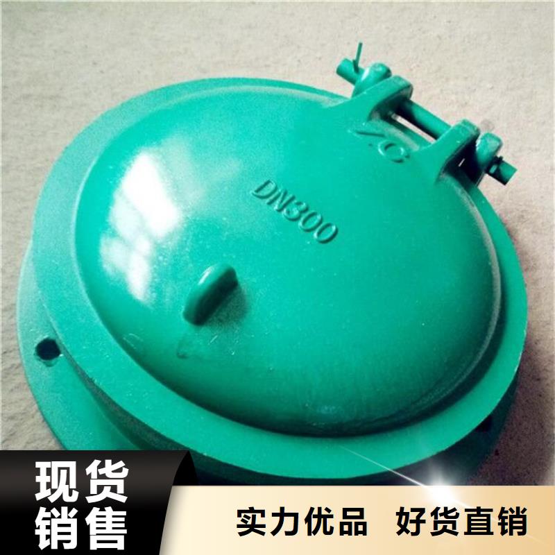 铸铁闸门钢闸门现货供应