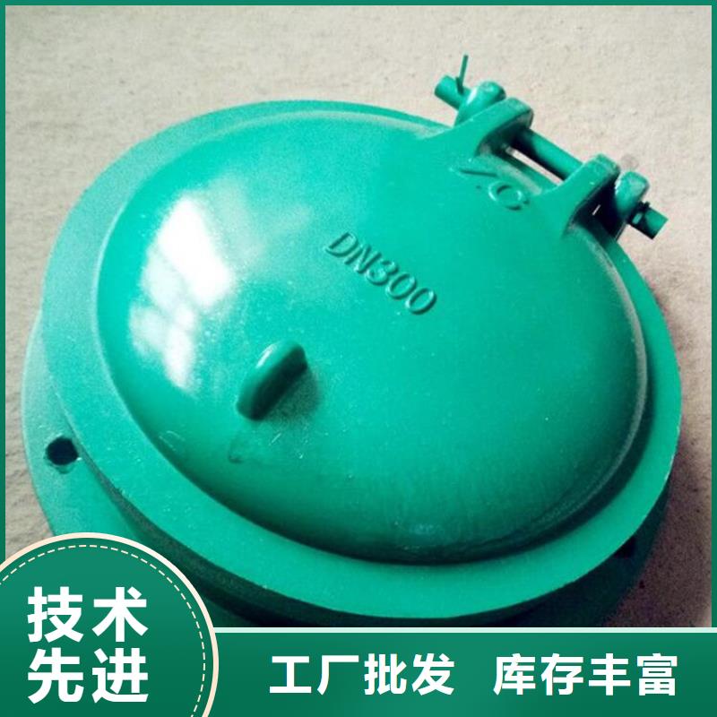 灌区铸铁闸门规格齐全扬禹水工