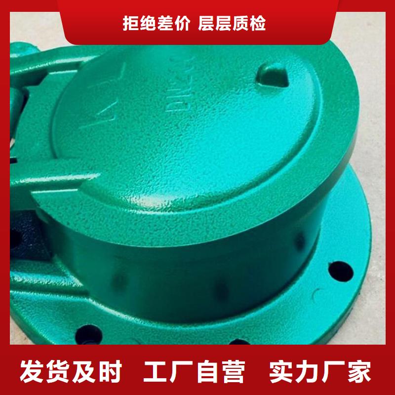 铸铁闸门公司全国配送