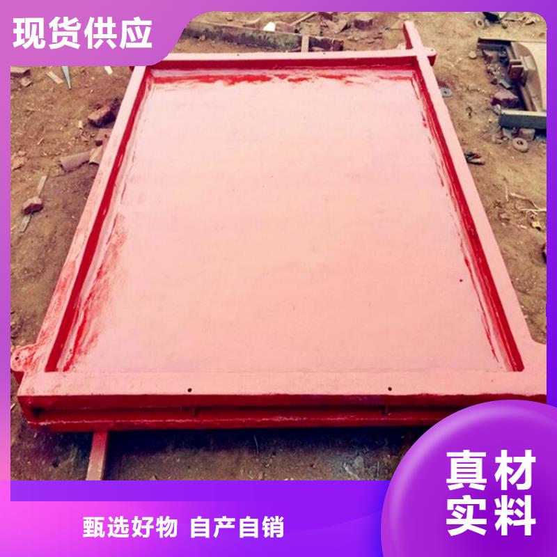 铸铁闸门厂家现货供应