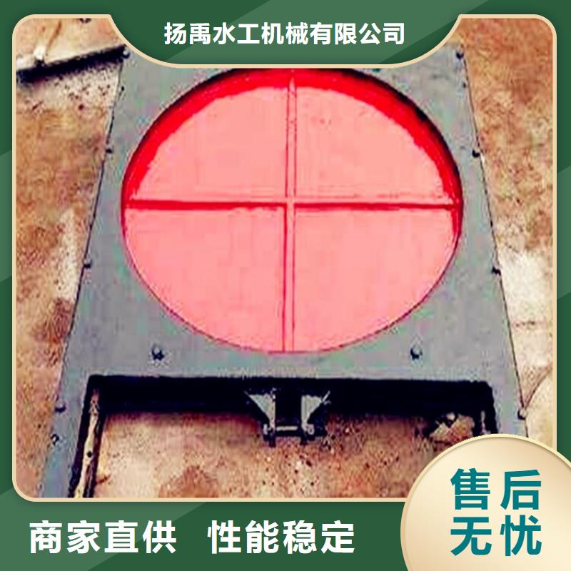 铸铁闸门生产厂家供应