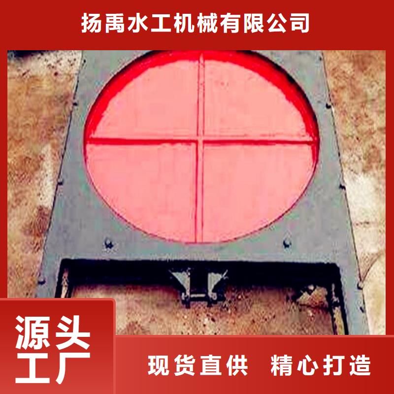 铸铁闸门厂家规格