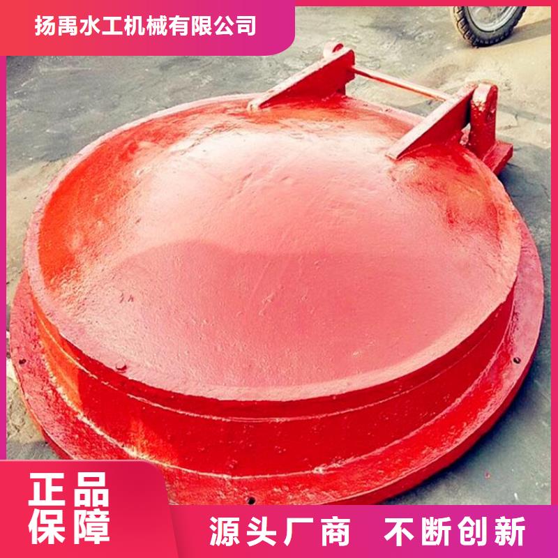铸铁闸门钢闸门按需定制